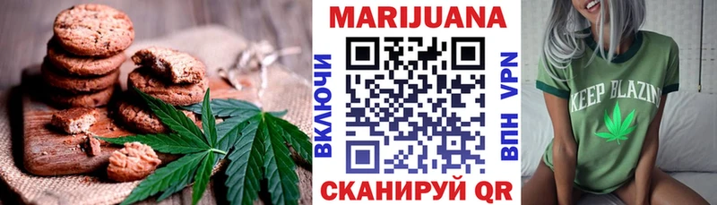 Canna-Cookies марихуана  Богучар 