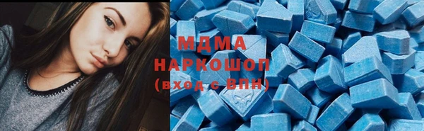 бутират Алексеевка