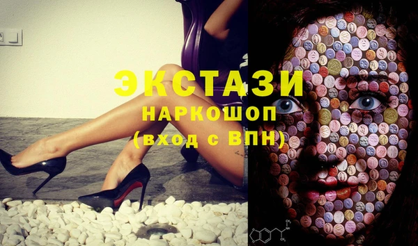 дмт Алзамай