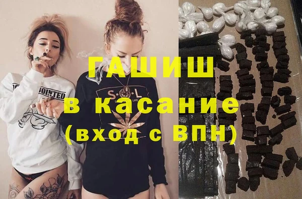 MDMA Алексин