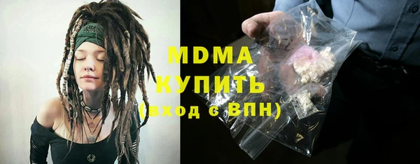 дмт Алзамай