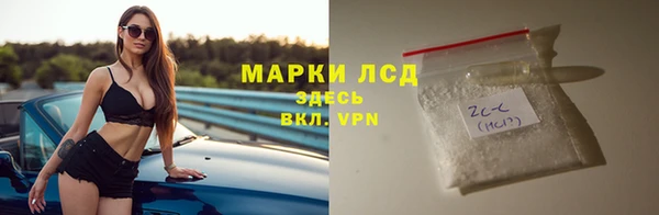 дмт Алзамай