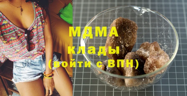 дмт Алзамай