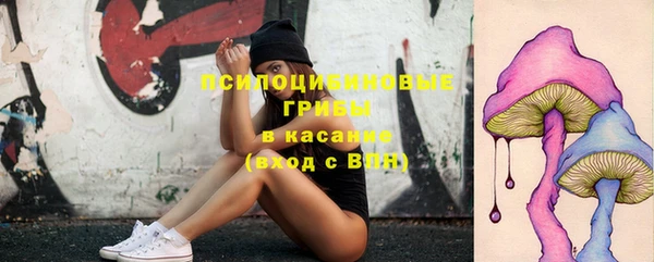 кокаин Протвино