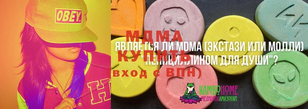 дмт Алзамай